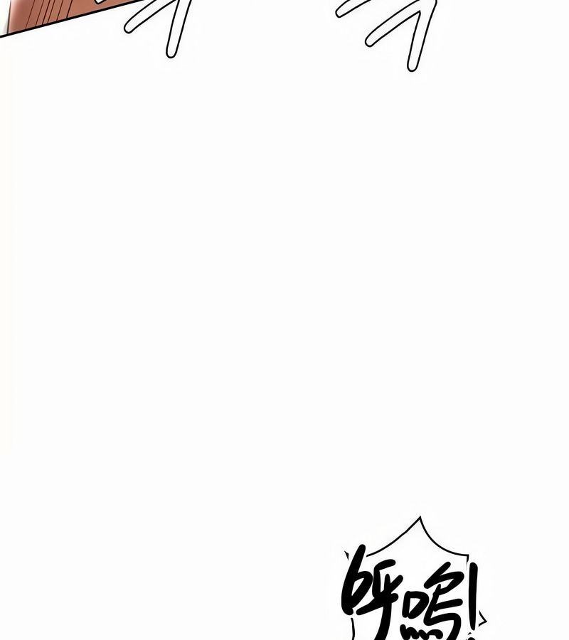 在結侷前被魔王收買了第45話