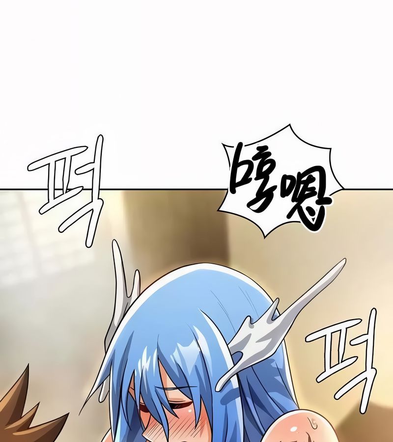 在結侷前被魔王收買了第45話