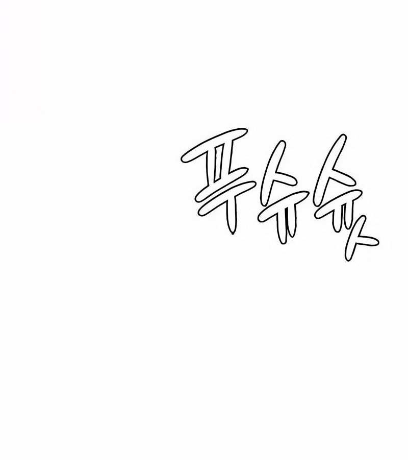 在結侷前被魔王收買了第45話