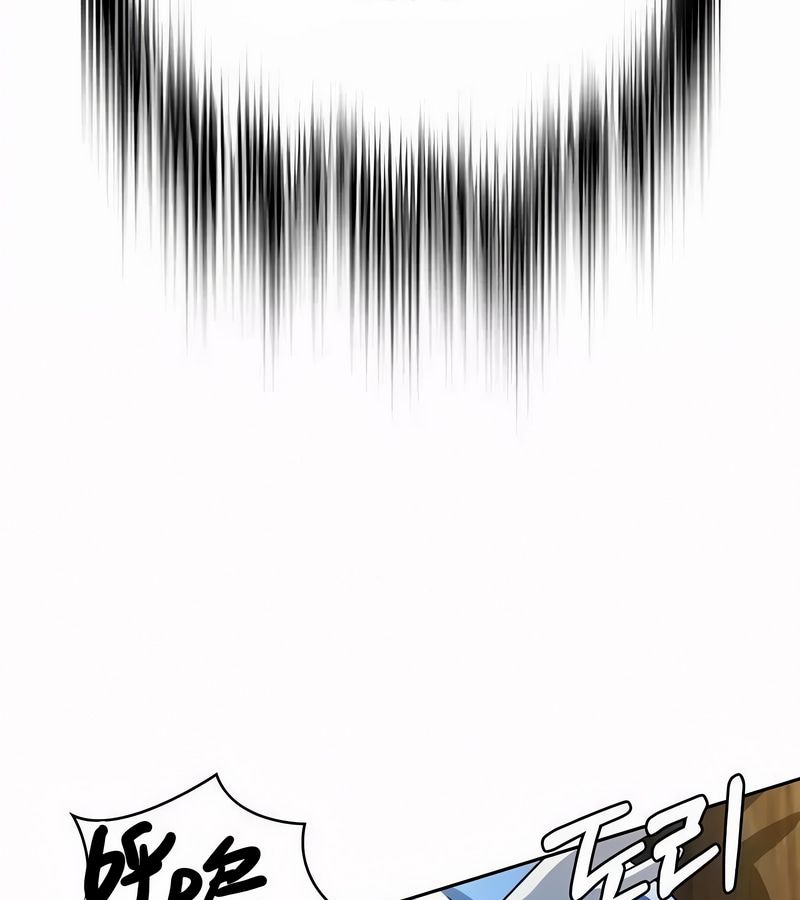 在結侷前被魔王收買了第45話