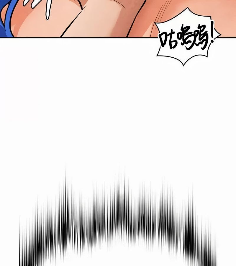 在结局前被魔王收买了第45话