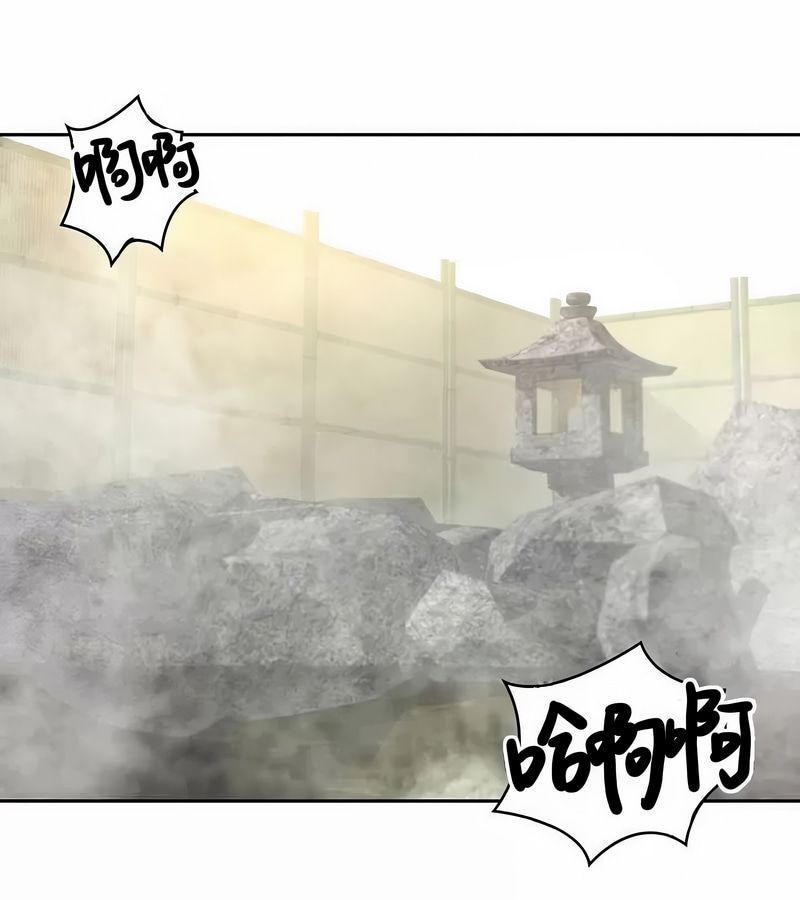 在結侷前被魔王收買了第46話
