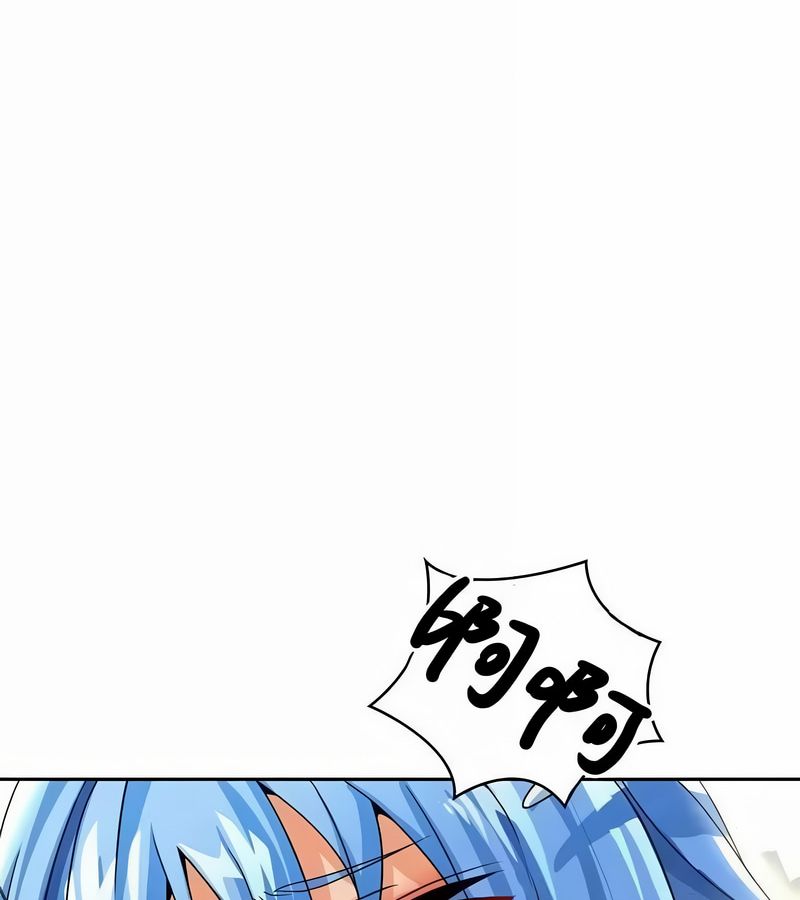 在結侷前被魔王收買了第46話