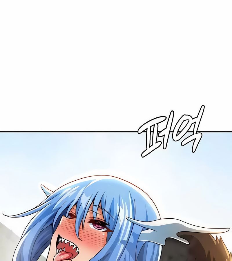 在結侷前被魔王收買了第46話