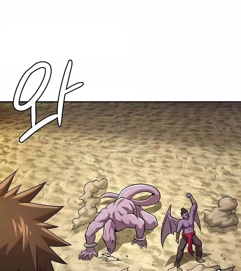 在结局前被魔王收买了第46话