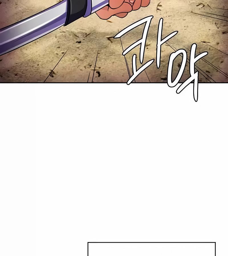 在結侷前被魔王收買了第46話