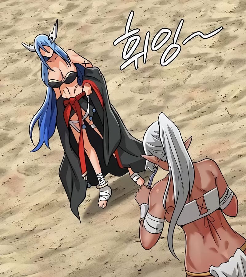 在結侷前被魔王收買了第46話