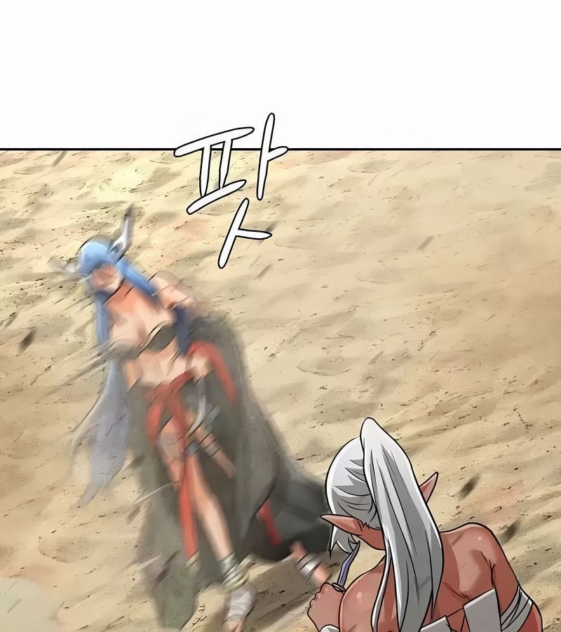 在結侷前被魔王收買了第46話