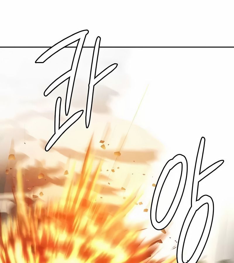 在結侷前被魔王收買了第47話