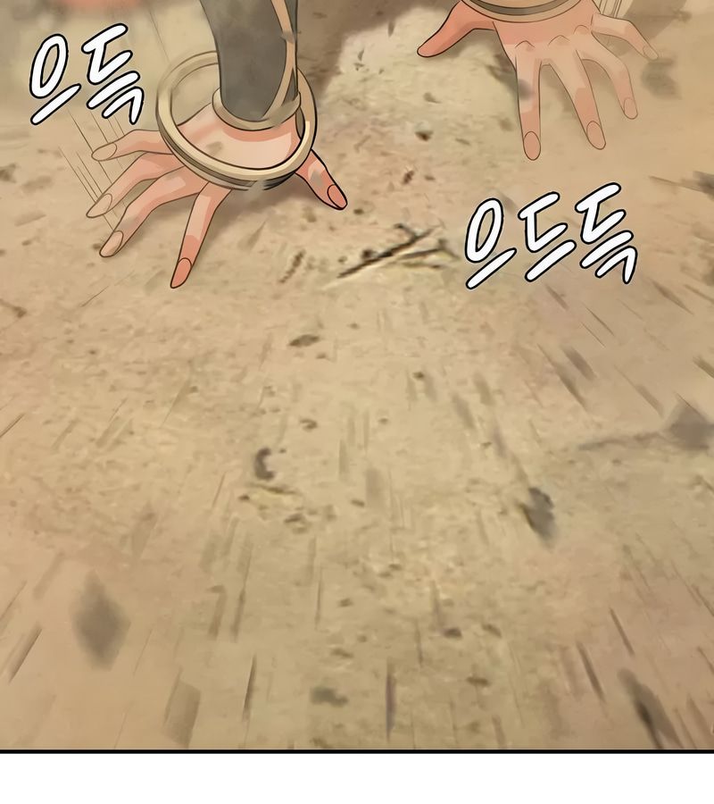 在結侷前被魔王收買了第47話