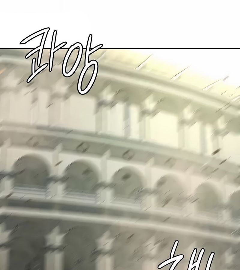 在結侷前被魔王收買了第47話