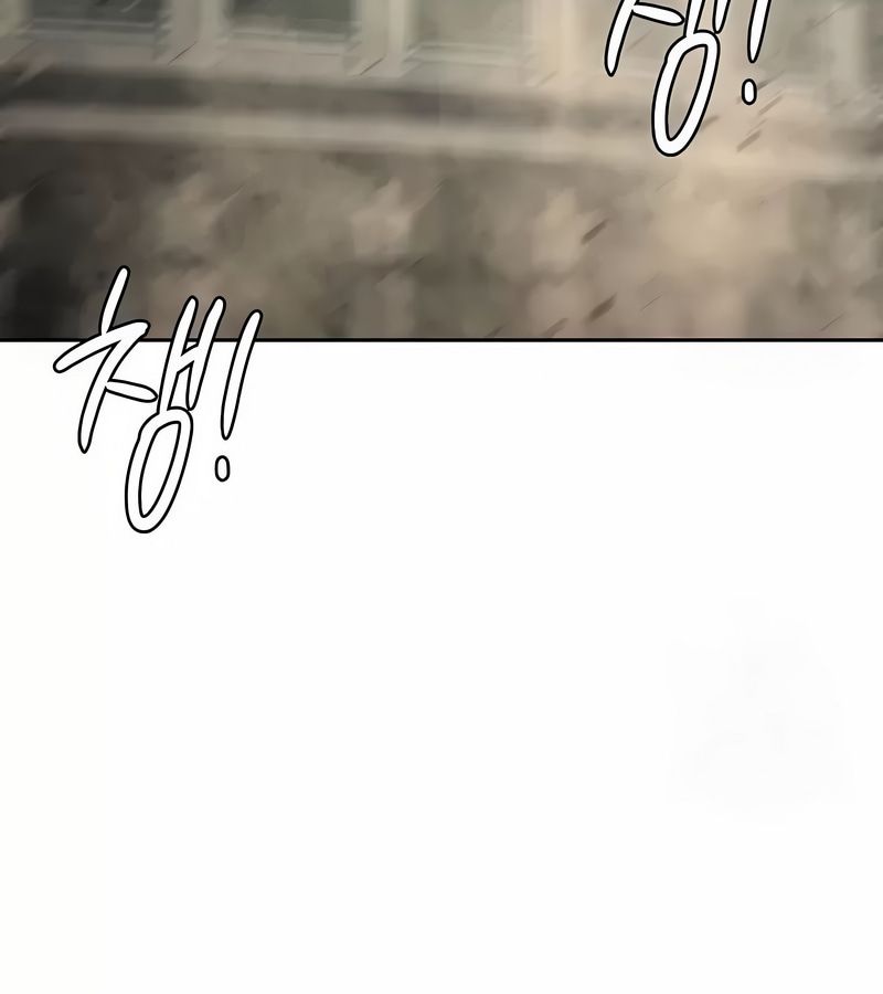在結侷前被魔王收買了第47話