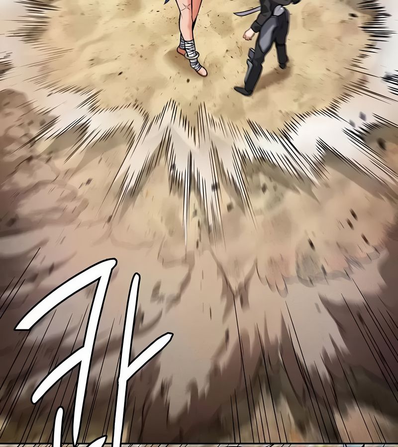 在結侷前被魔王收買了第47話