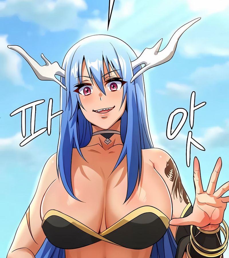 在結侷前被魔王收買了第48話