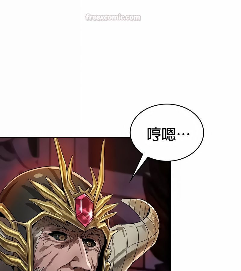 在結侷前被魔王收買了第48話