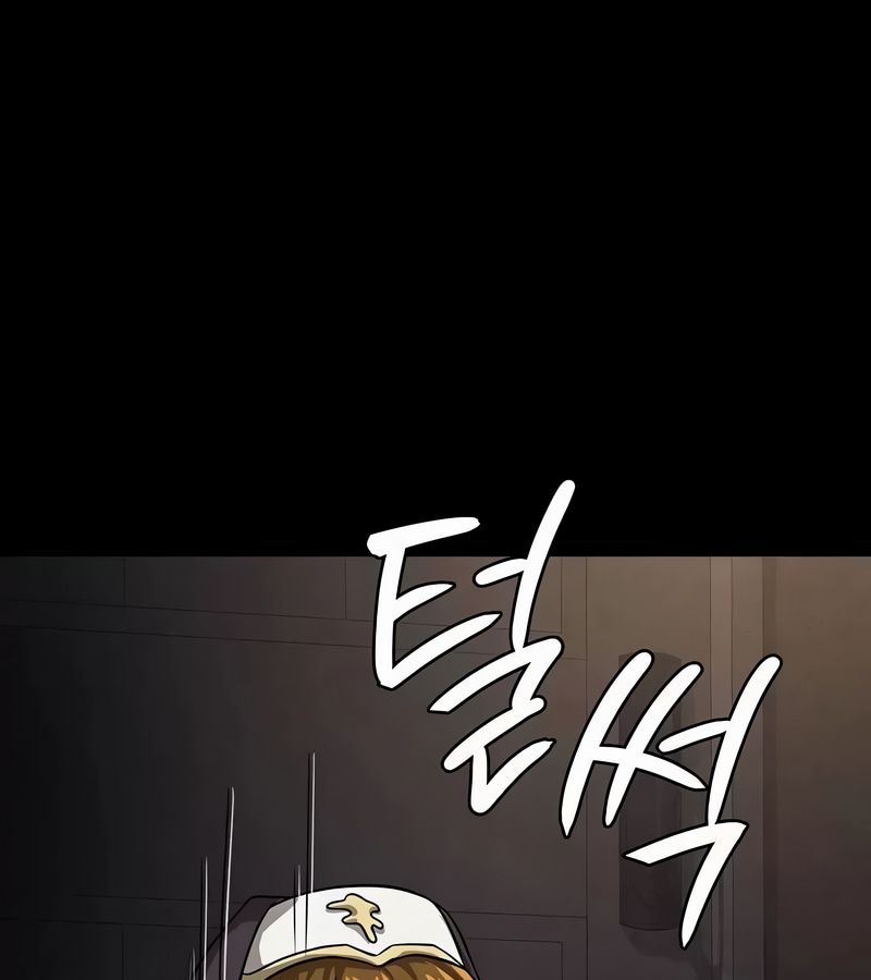 在結侷前被魔王收買了第50話