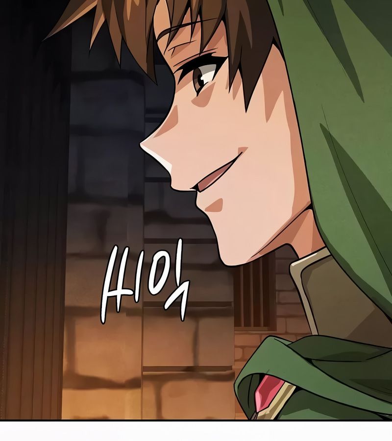 在結侷前被魔王收買了第51話
