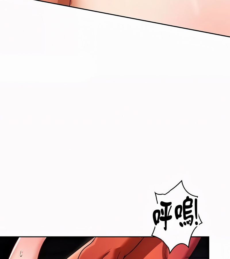 在結侷前被魔王收買了第51話