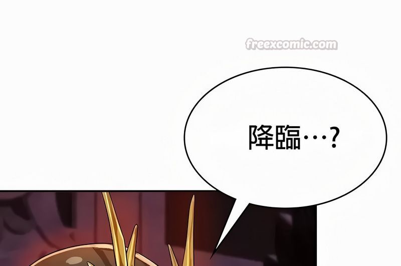 在結侷前被魔王收買了第52話