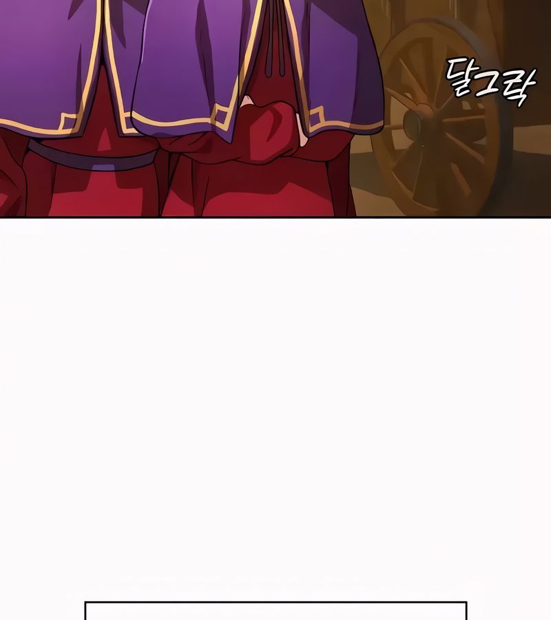 在結侷前被魔王收買了第53話