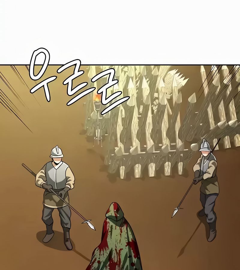 在結侷前被魔王收買了第53話