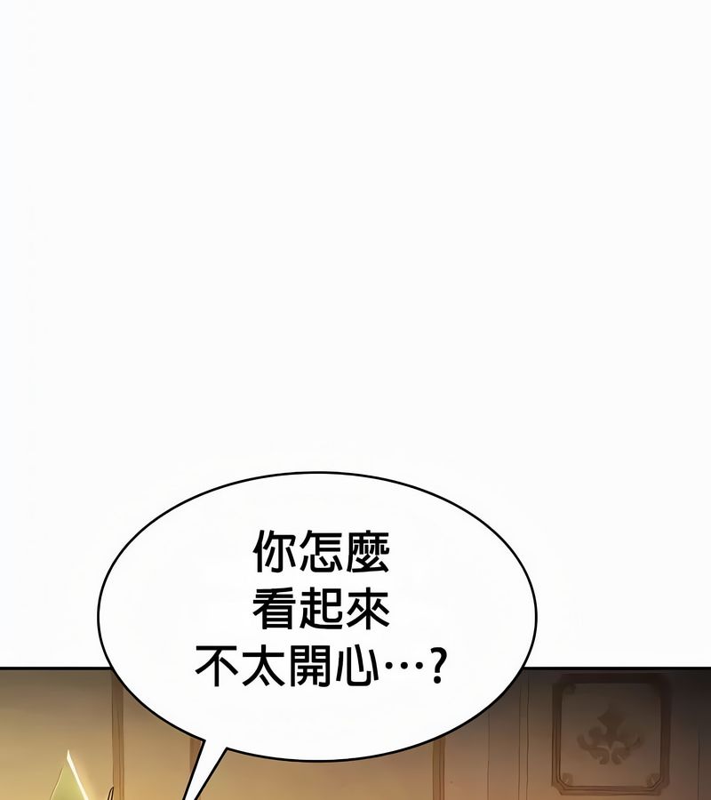 在結侷前被魔王收買了第54話