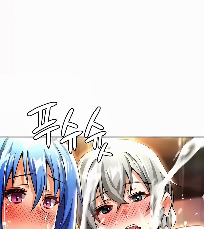 在結侷前被魔王收買了第54話