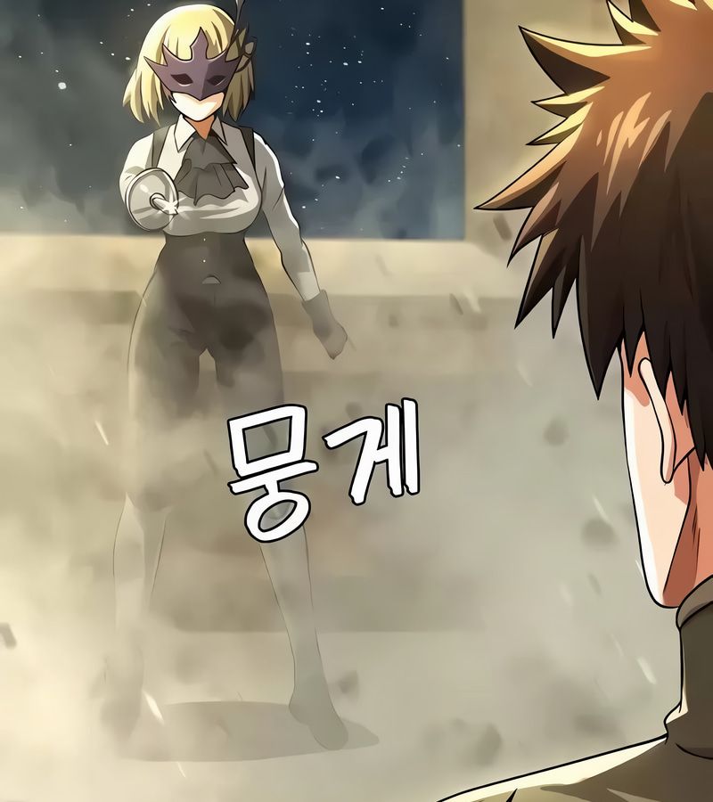在結侷前被魔王收買了第54話