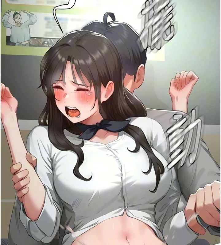 成人漫画取材课第22話-我擅自逃跑，非常抱歉