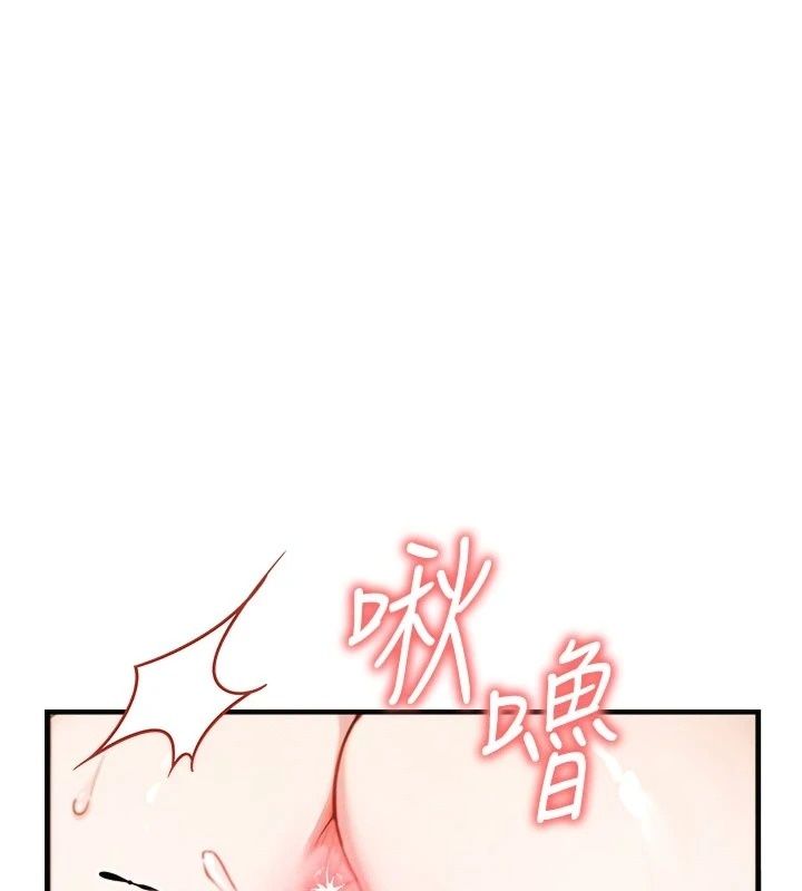 朋友妈妈我天菜第9話-有聽到我被上的聲音嗎?