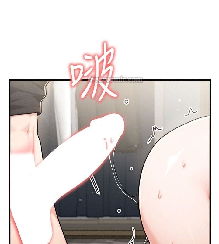 朋友媽媽我天菜第9話-有聽到我被上的聲音嗎?