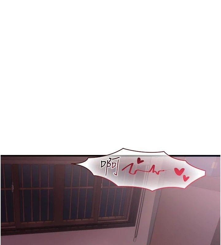 理想型演算法第17話-興奮到高潮的噴水秀