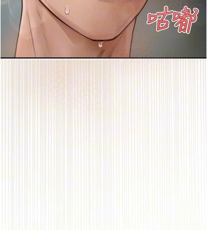 理想型縯算法第17話-興奮到高潮的噴水秀