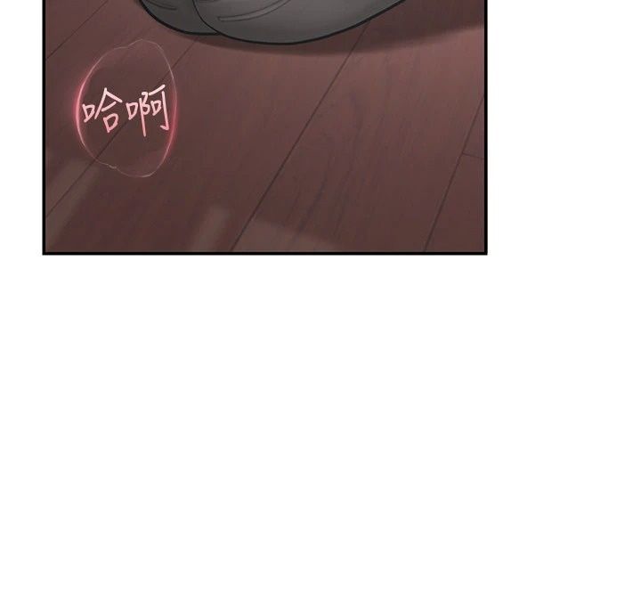 理想型縯算法第17話-興奮到高潮的噴水秀