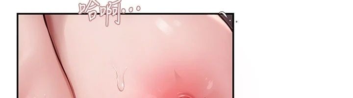 理想型縯算法第17話-興奮到高潮的噴水秀