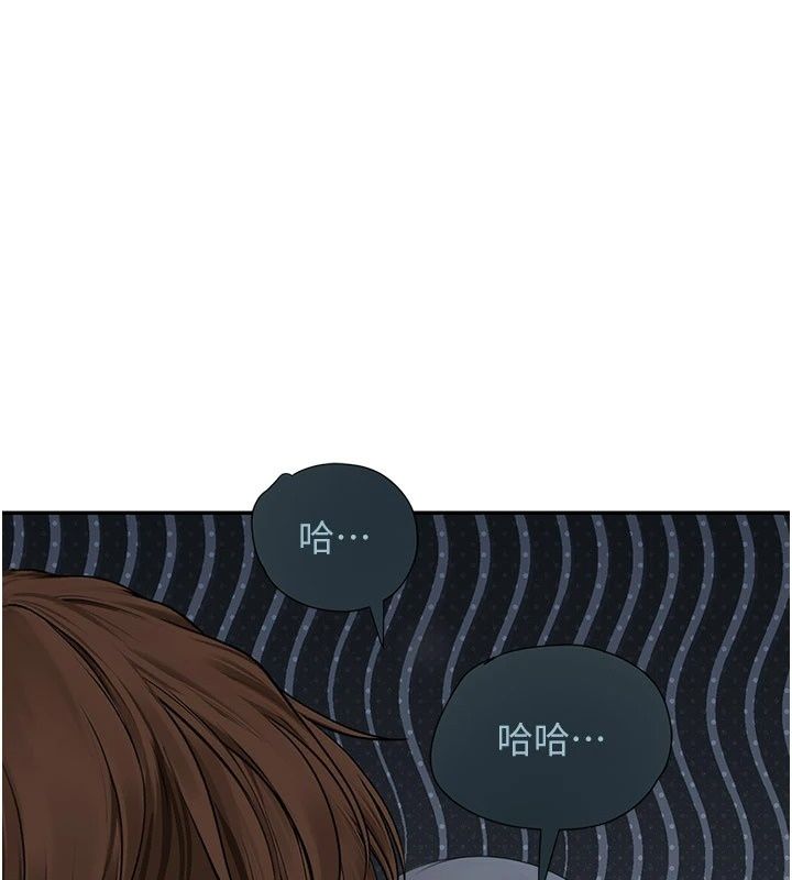 理想型縯算法第17話-興奮到高潮的噴水秀
