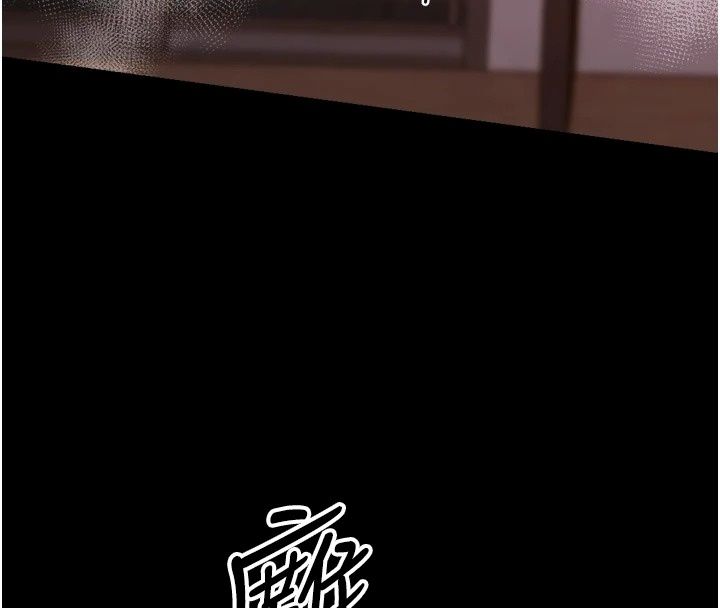 幼惑第49話-連屁眼都失守了