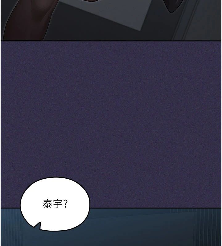 魔法少女露美娜第24話-和老婆玩觸手play