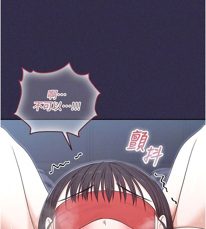 魔法少女露美娜第24話-和老婆玩觸手play