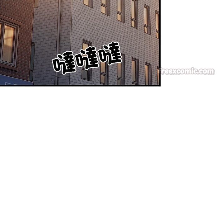 难缠姐妹偏要和我同居第115話