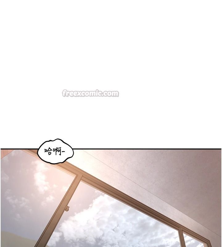 里长孙子开麦啦第58話-享受性轉的身體♥