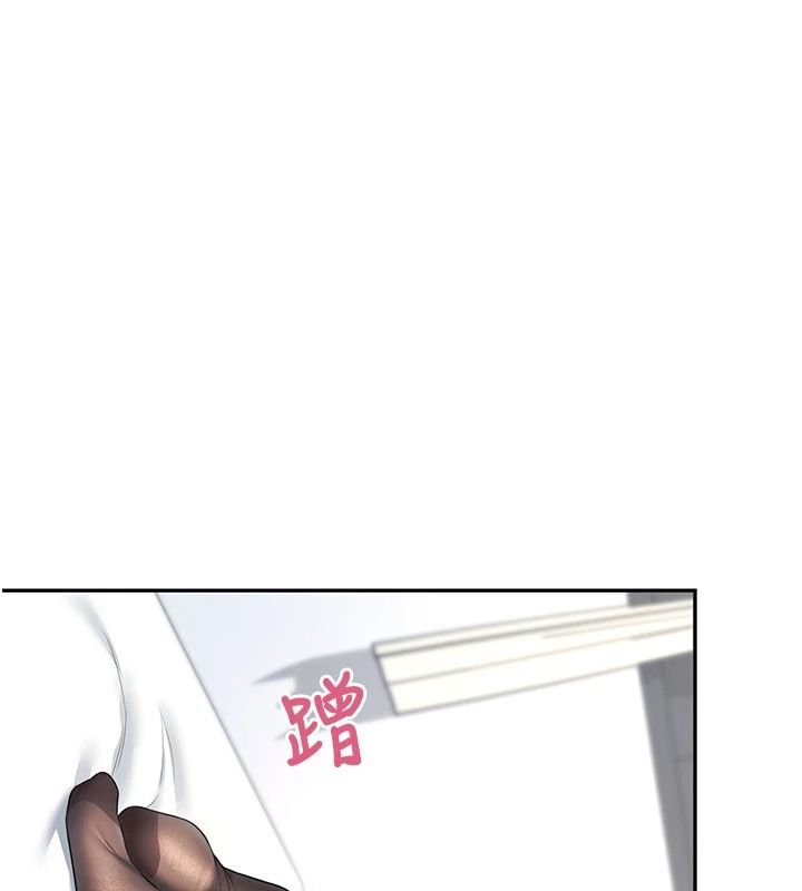 飛機盃女神連線中第83話-天天都想吃掉妳