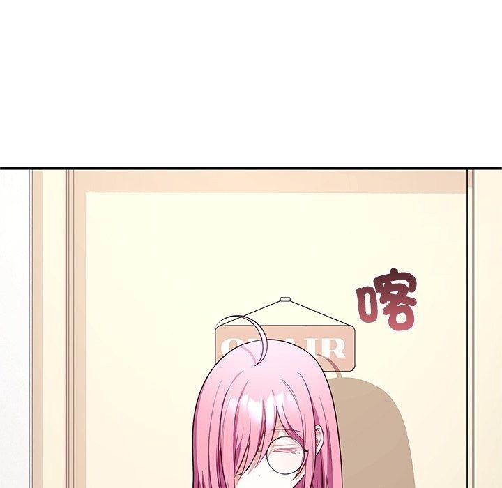 立志当VJ的娇妻第9話