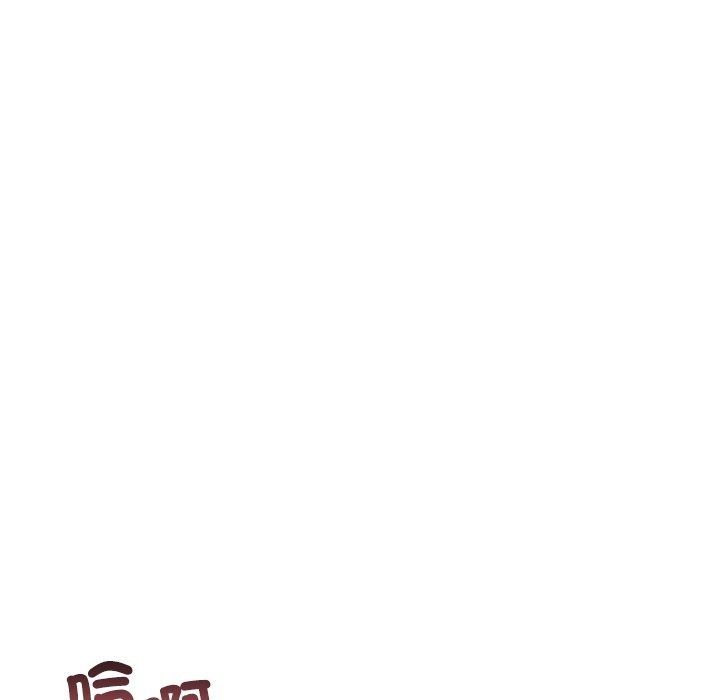 立志当VJ的娇妻第9話