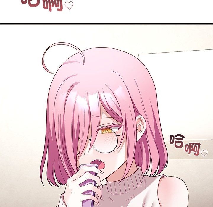 立志当VJ的娇妻第9話