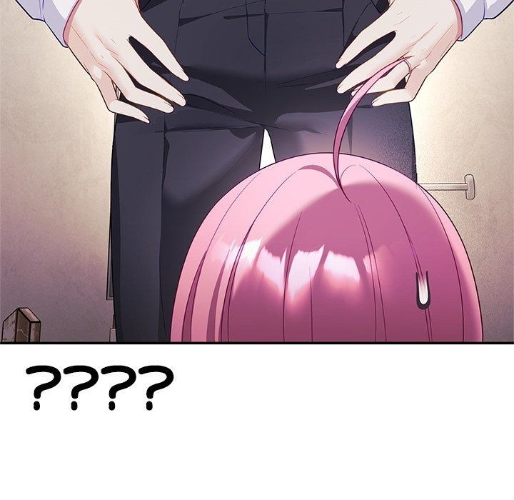 立志当VJ的娇妻第9話