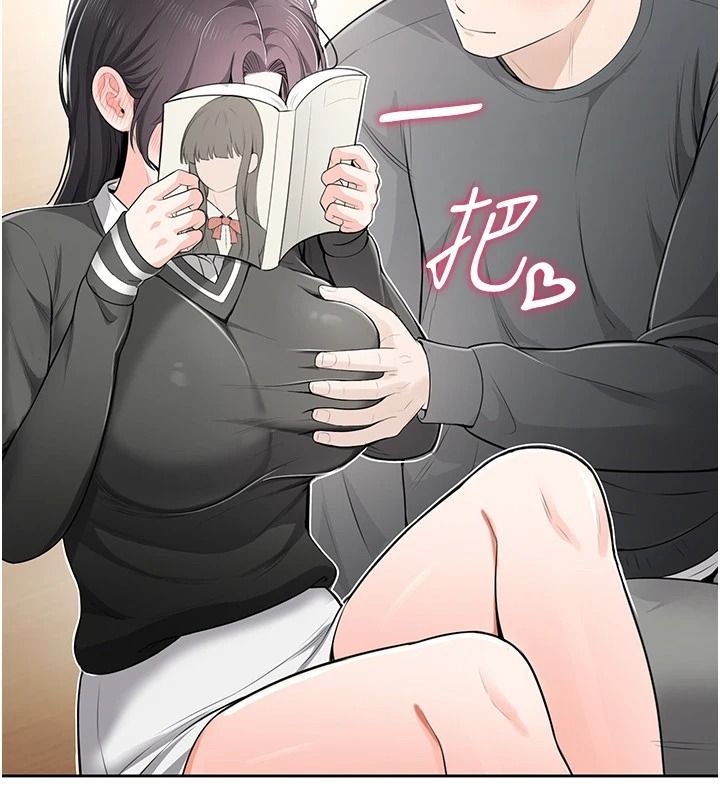 慾望入门课第11話-在漫畫咖啡廳做大膽的事