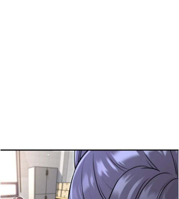 爱爱桌游社第8話-超出身體負荷的快感