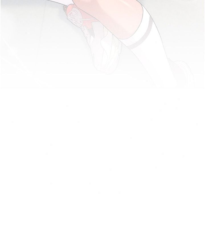 爱爱桌游社第8話-超出身體負荷的快感