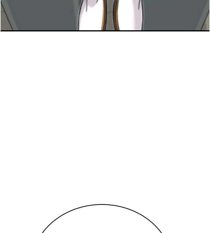 爱爱桌游社第8話-超出身體負荷的快感